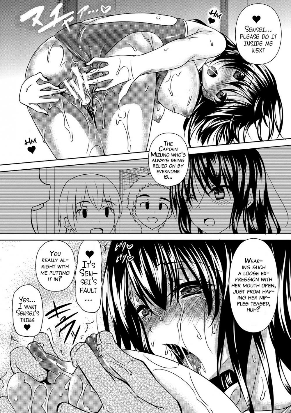 Hentai Manga Comic-Ahe Kore-Chapter 5-12